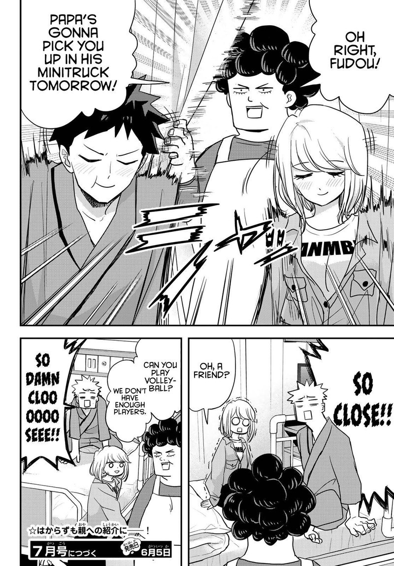 Koi Wa Sekai Seifuku No Ato De 9 16