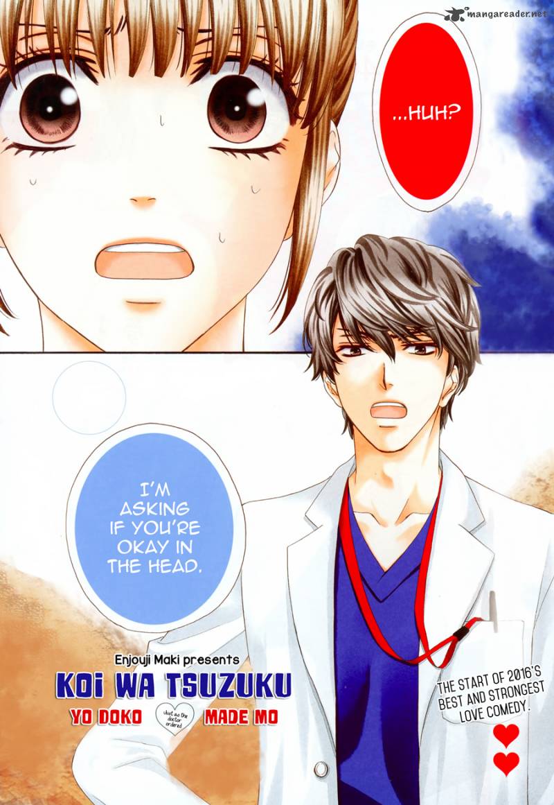 Koi Wa Tsuzuku Yo Dokomade Mo 1 1