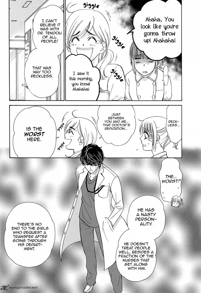 Koi Wa Tsuzuku Yo Dokomade Mo 1 10