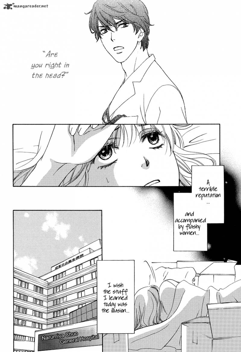 Koi Wa Tsuzuku Yo Dokomade Mo 1 14