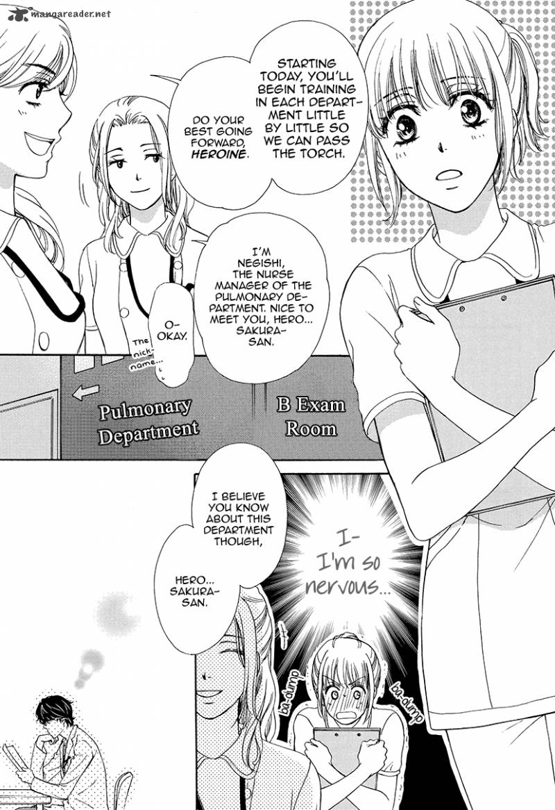 Koi Wa Tsuzuku Yo Dokomade Mo 1 15
