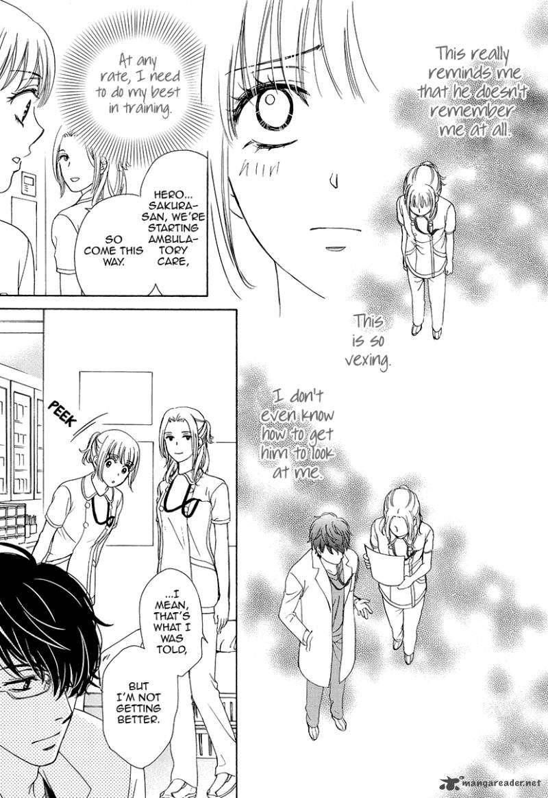 Koi Wa Tsuzuku Yo Dokomade Mo 1 17