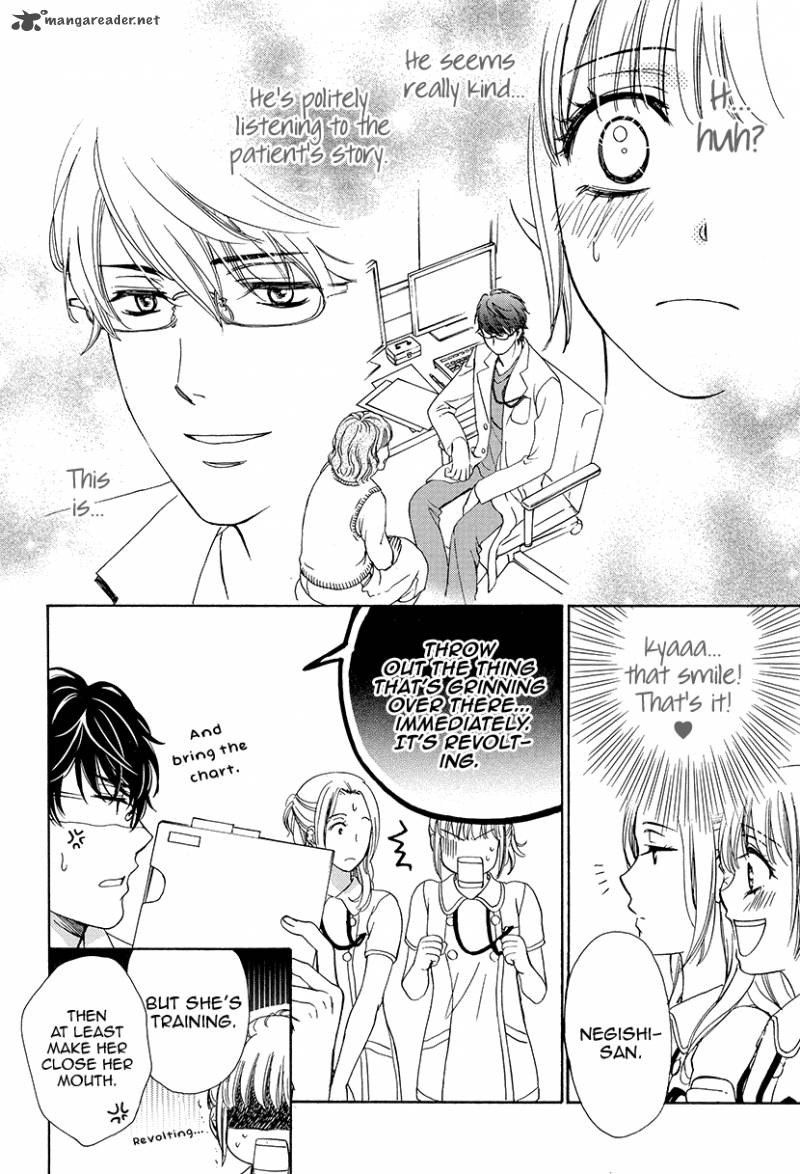 Koi Wa Tsuzuku Yo Dokomade Mo 1 18