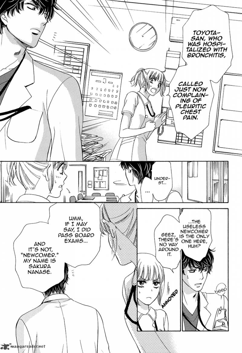 Koi Wa Tsuzuku Yo Dokomade Mo 1 21