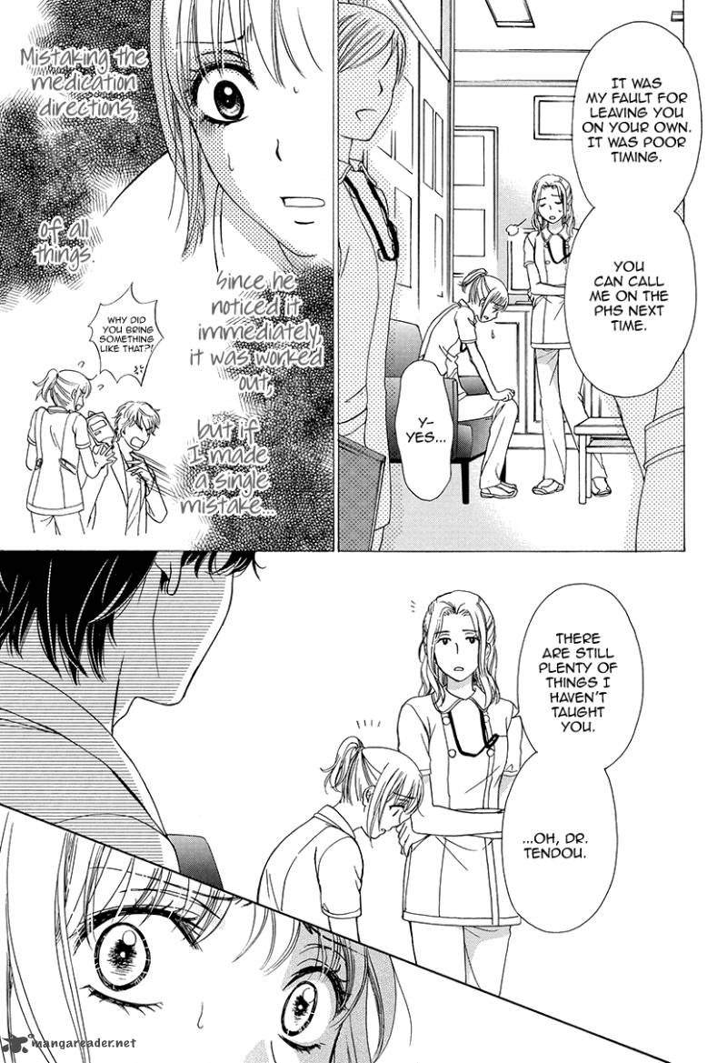 Koi Wa Tsuzuku Yo Dokomade Mo 1 23