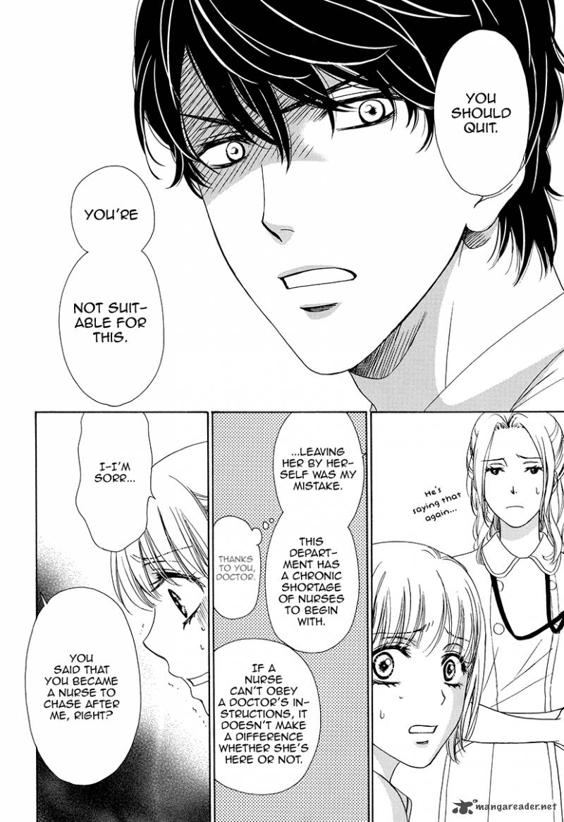 Koi Wa Tsuzuku Yo Dokomade Mo 1 24