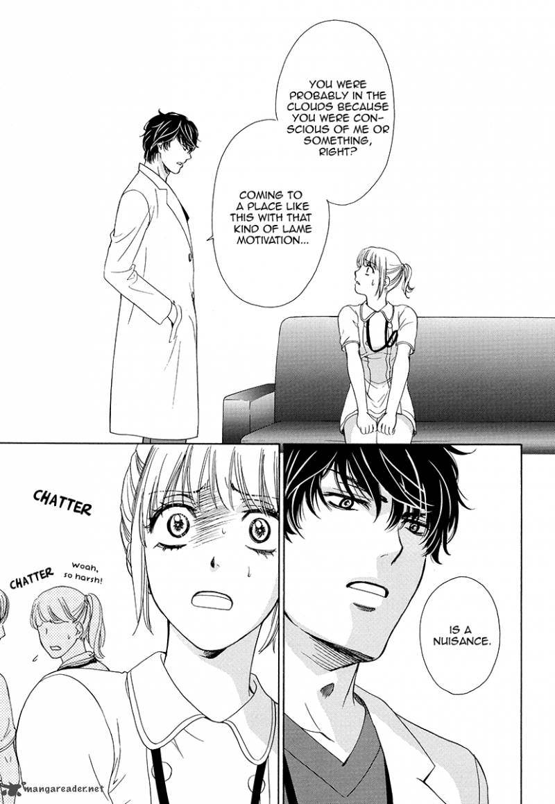 Koi Wa Tsuzuku Yo Dokomade Mo 1 25