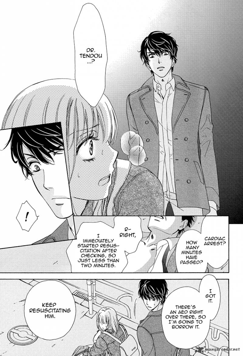 Koi Wa Tsuzuku Yo Dokomade Mo 1 29