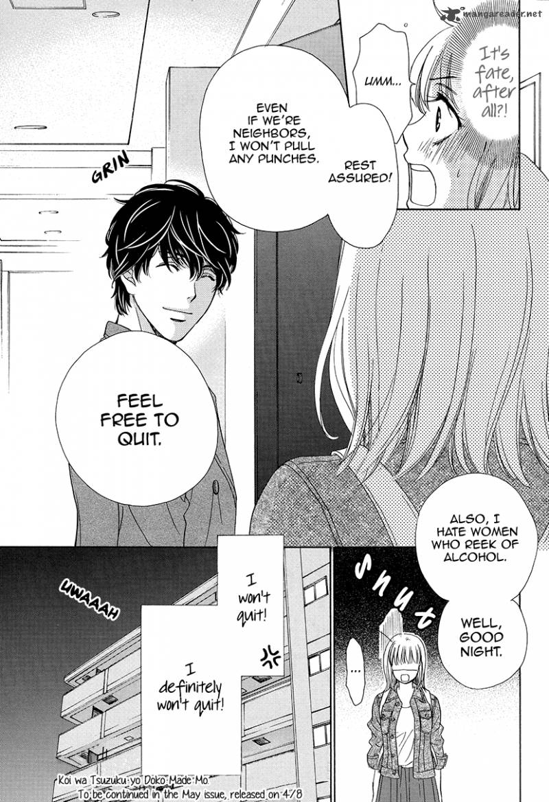 Koi Wa Tsuzuku Yo Dokomade Mo 1 39