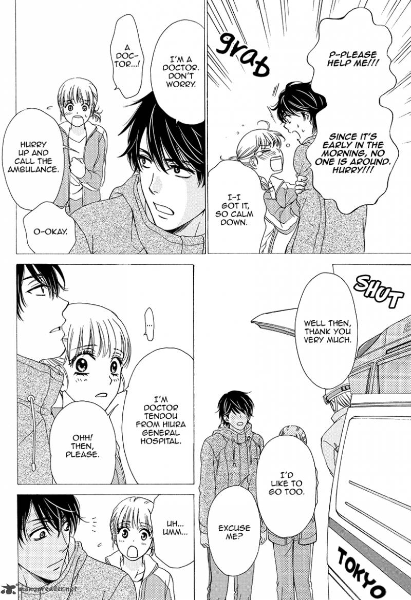 Koi Wa Tsuzuku Yo Dokomade Mo 1 6