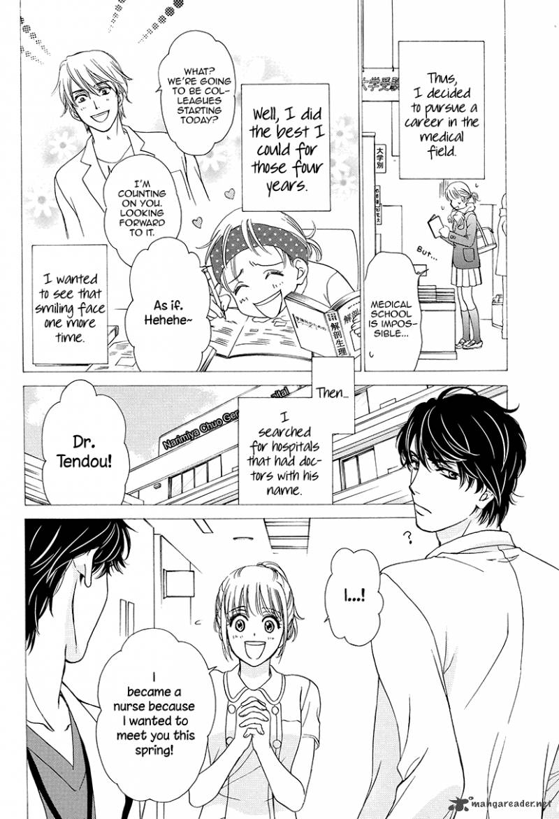 Koi Wa Tsuzuku Yo Dokomade Mo 1 8
