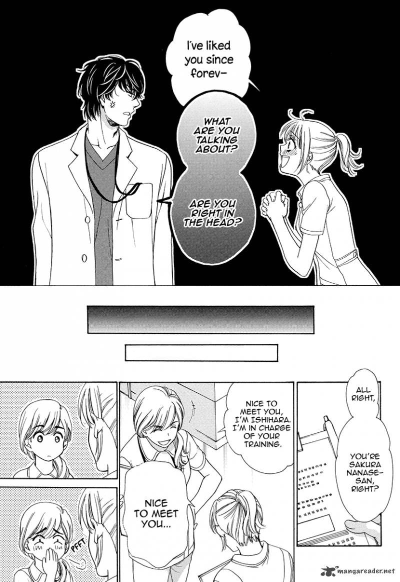 Koi Wa Tsuzuku Yo Dokomade Mo 1 9
