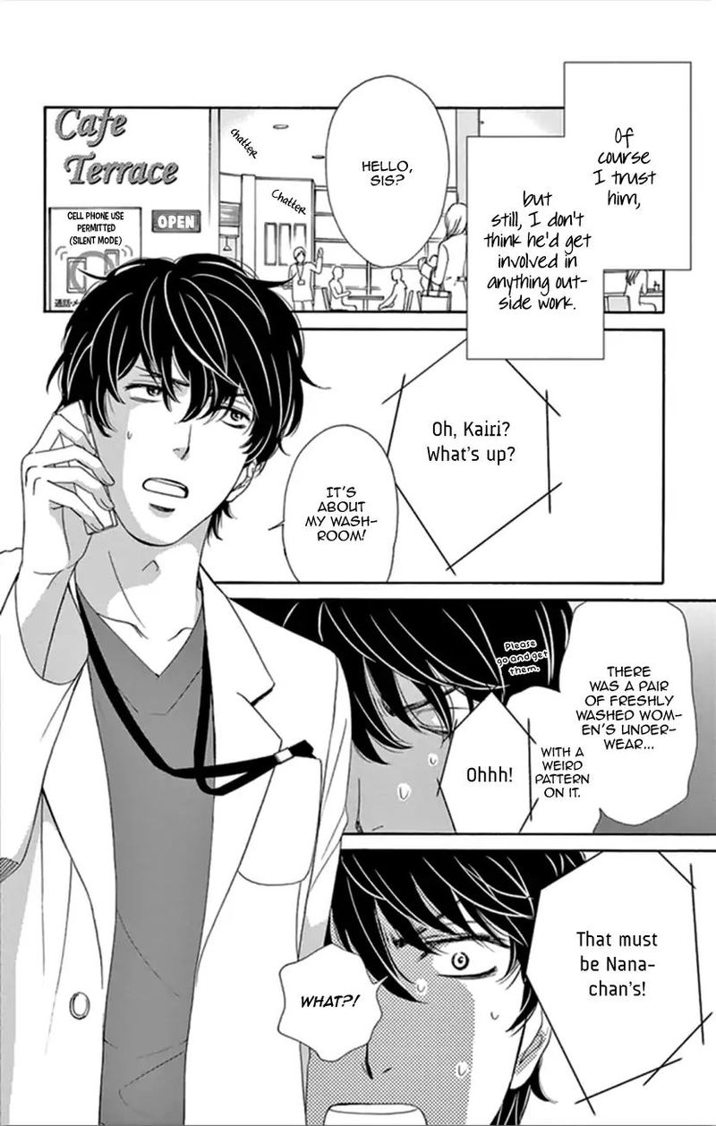 Koi Wa Tsuzuku Yo Dokomade Mo 10 13