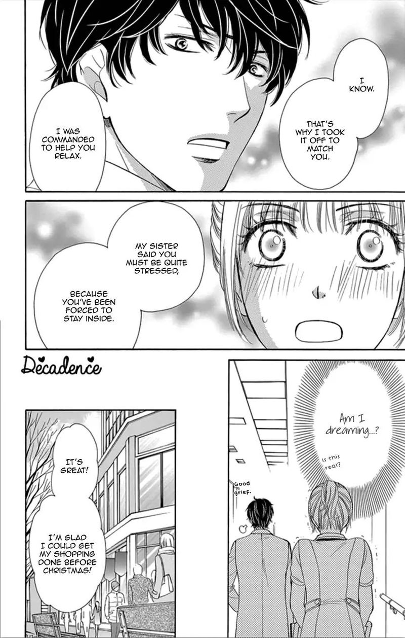 Koi Wa Tsuzuku Yo Dokomade Mo 10 25