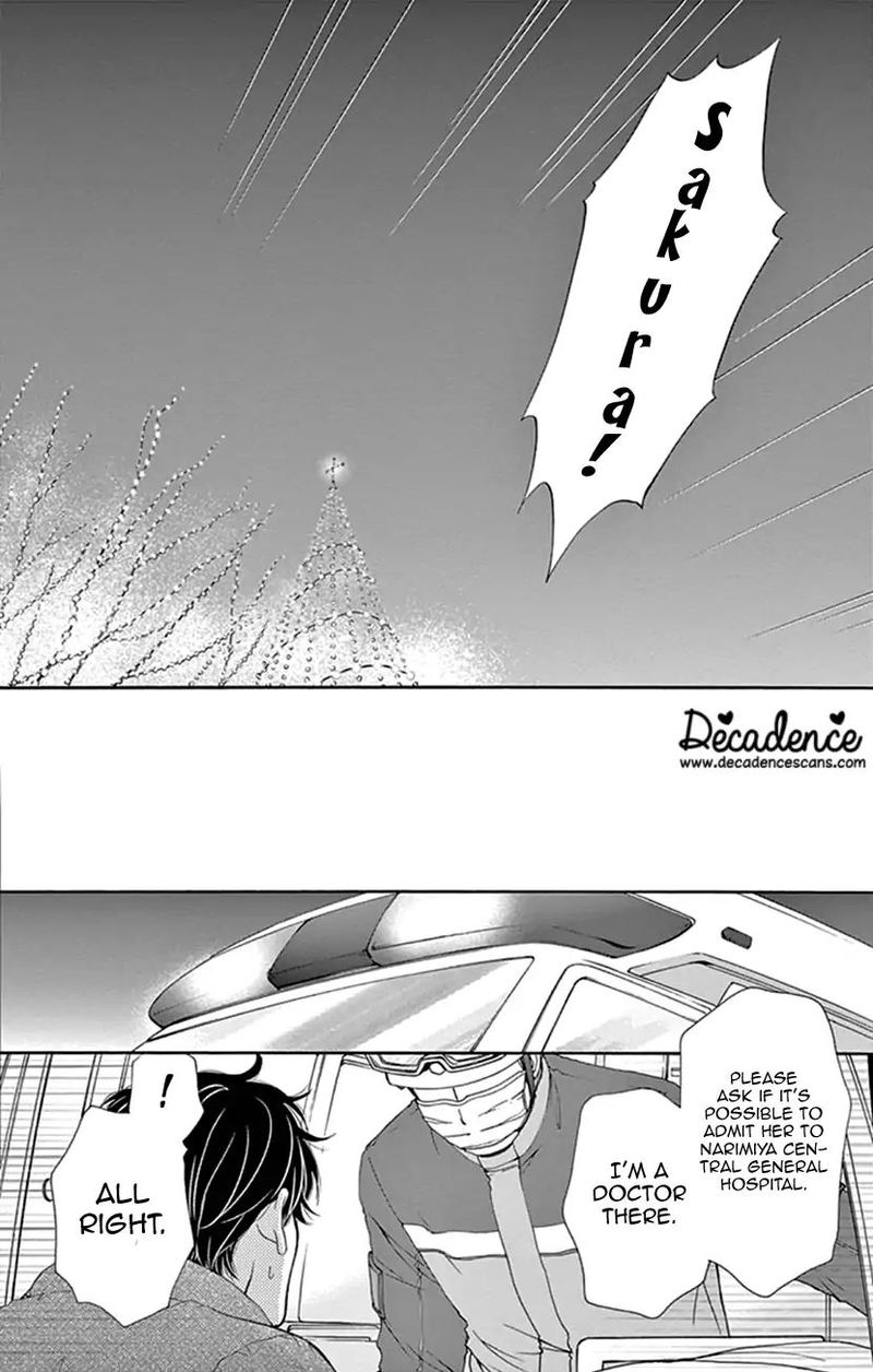 Koi Wa Tsuzuku Yo Dokomade Mo 11 11