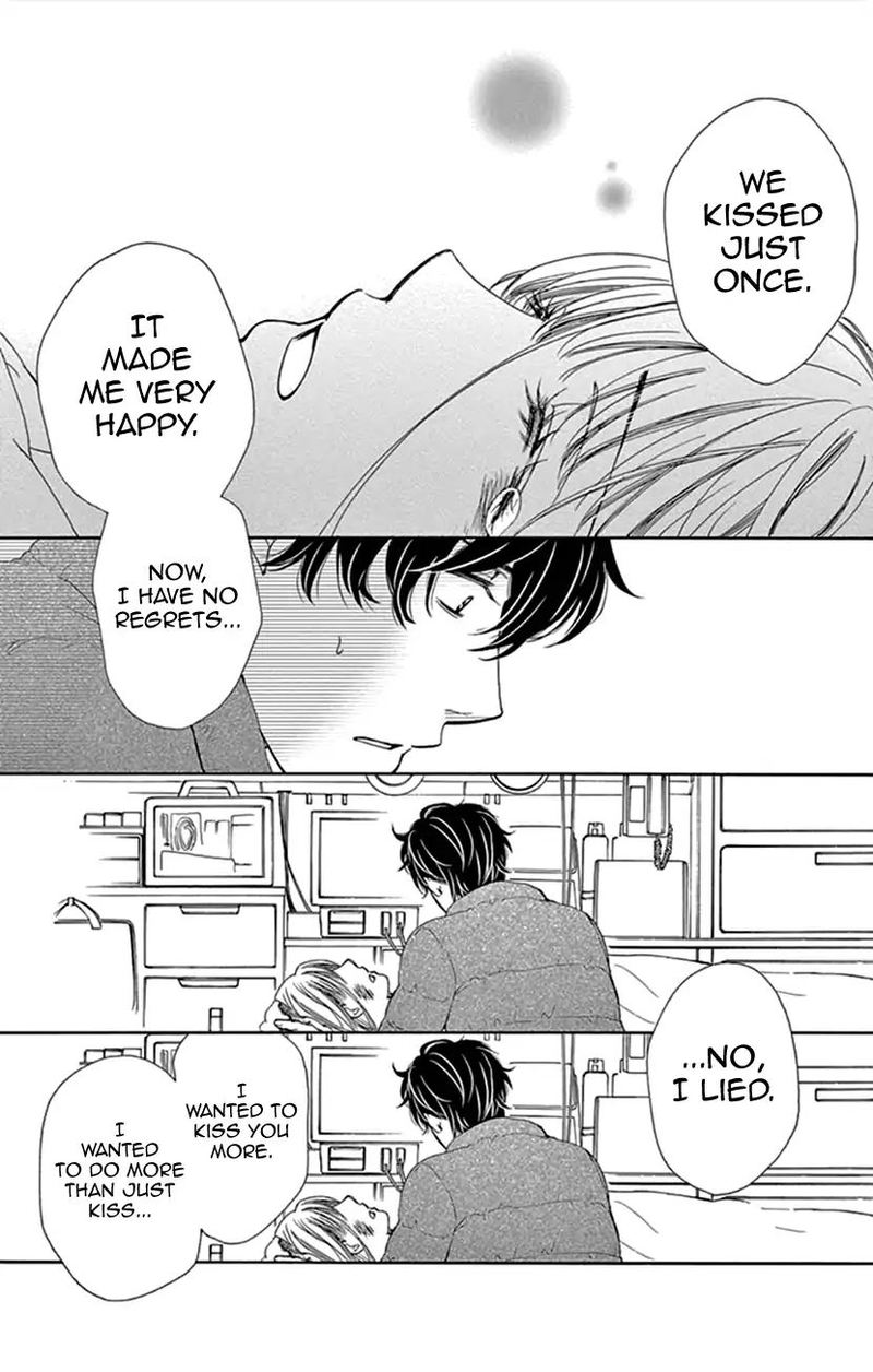 Koi Wa Tsuzuku Yo Dokomade Mo 11 16