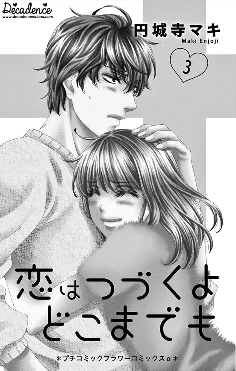 Koi Wa Tsuzuku Yo Dokomade Mo 11 2
