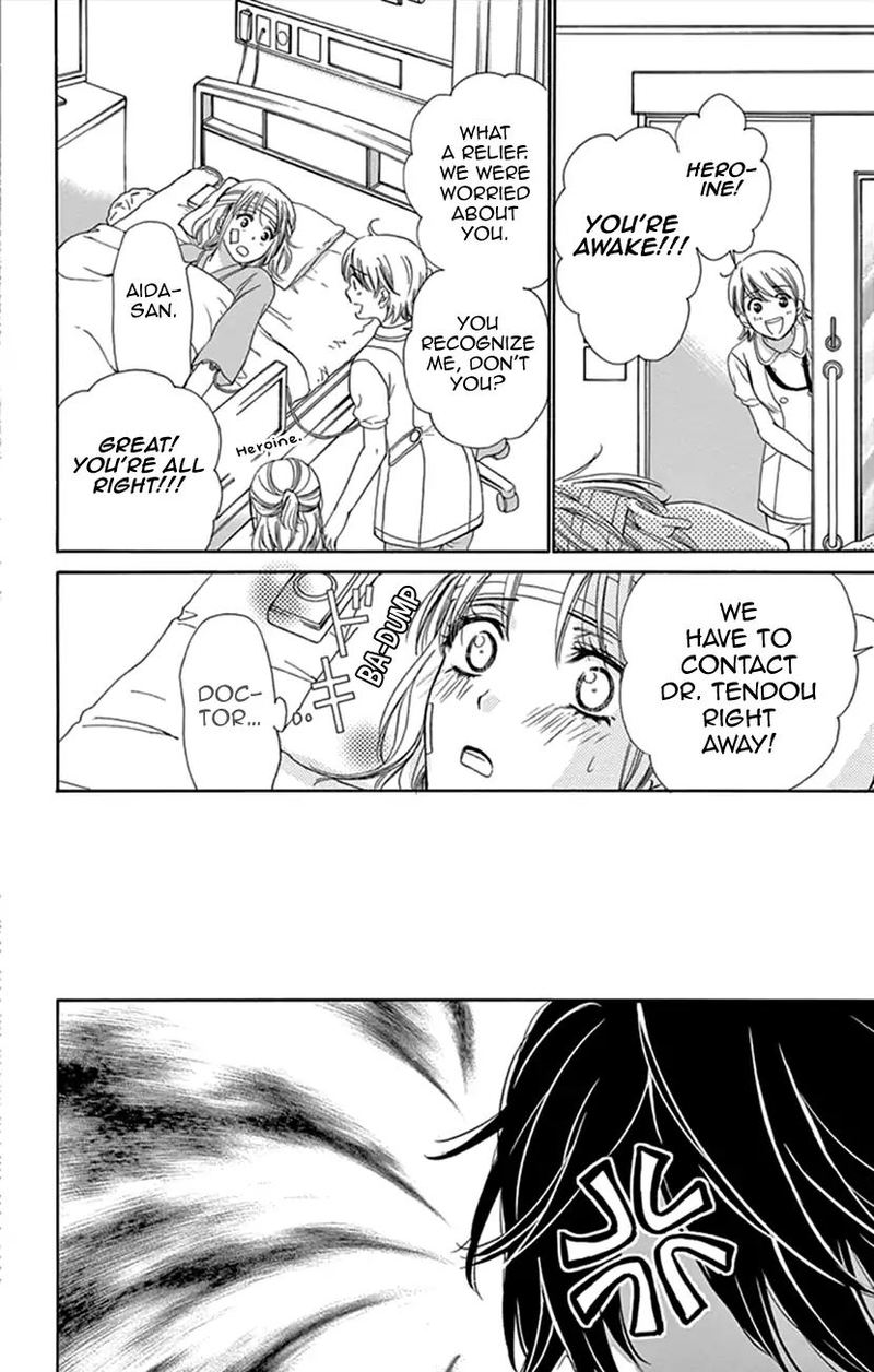 Koi Wa Tsuzuku Yo Dokomade Mo 11 25