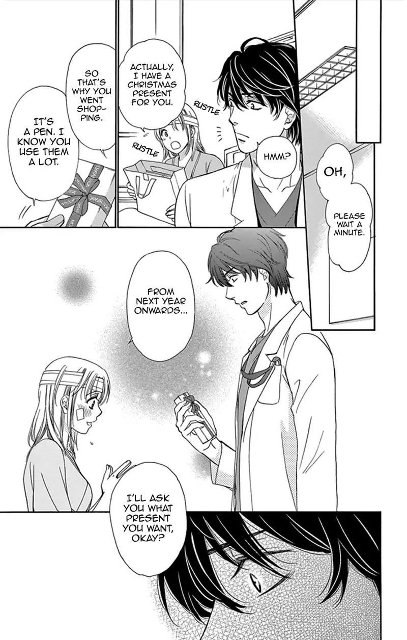 Koi Wa Tsuzuku Yo Dokomade Mo 11 38