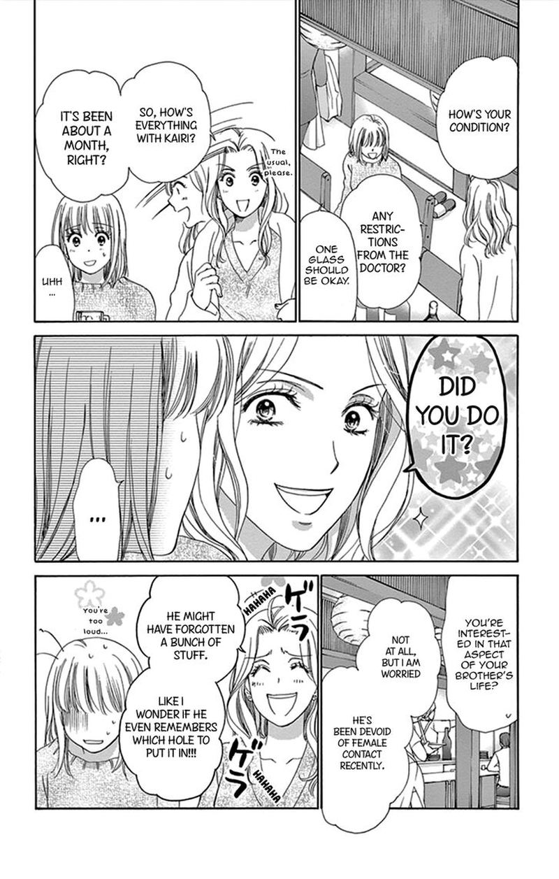 Koi Wa Tsuzuku Yo Dokomade Mo 12 10