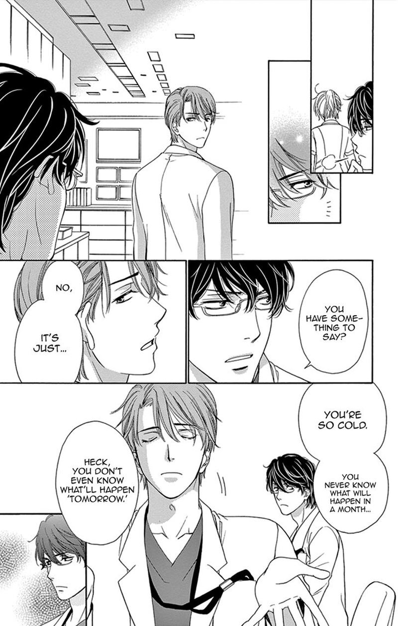 Koi Wa Tsuzuku Yo Dokomade Mo 12 17