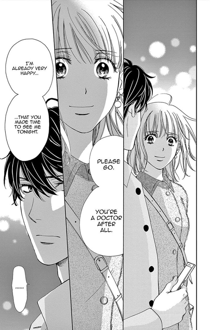 Koi Wa Tsuzuku Yo Dokomade Mo 12 21
