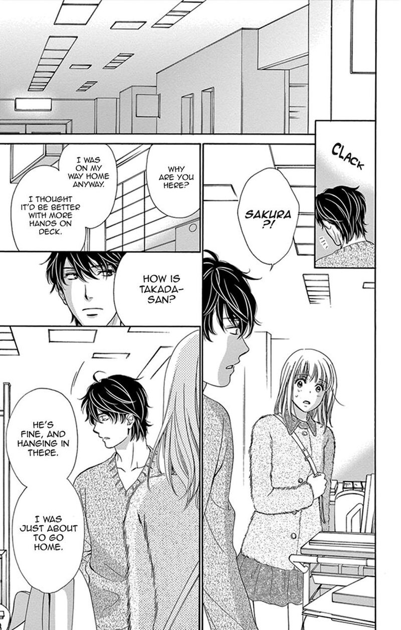Koi Wa Tsuzuku Yo Dokomade Mo 12 23