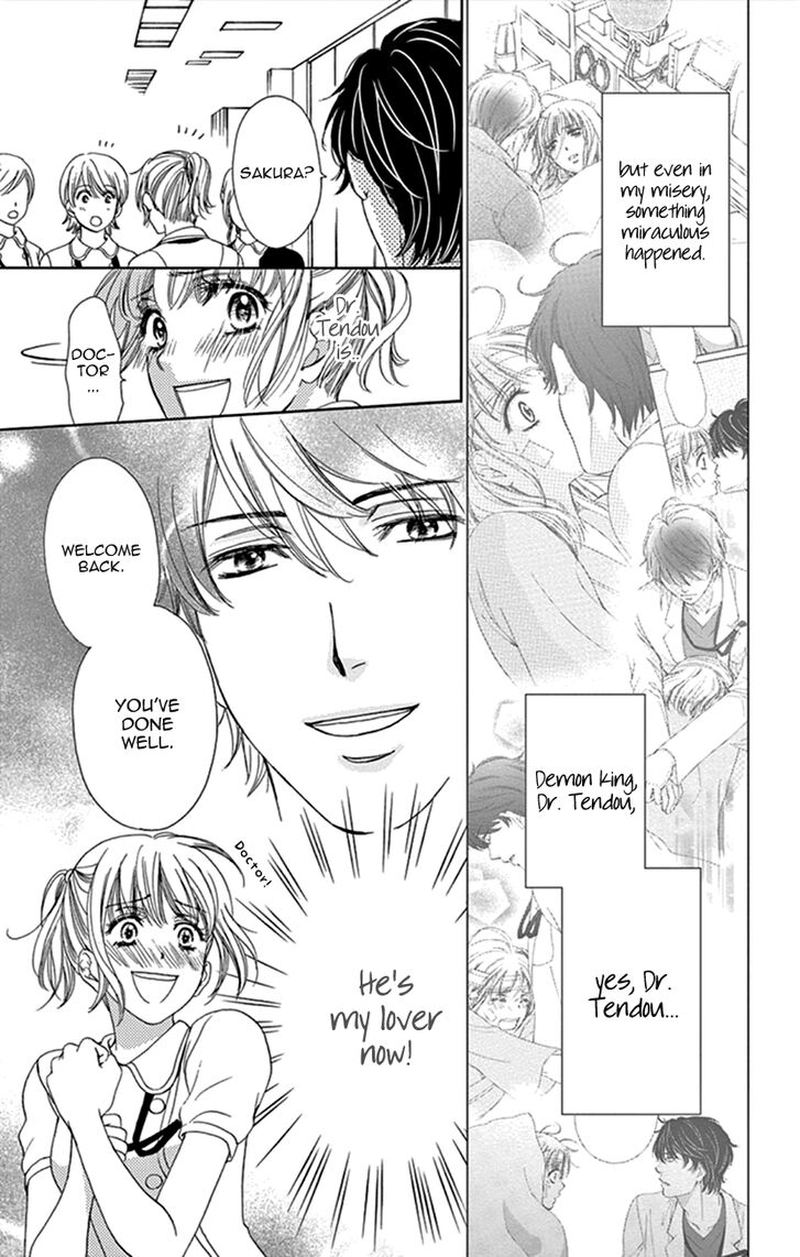 Koi Wa Tsuzuku Yo Dokomade Mo 12 3