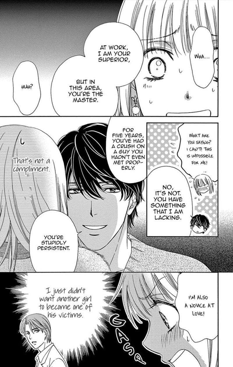 Koi Wa Tsuzuku Yo Dokomade Mo 12 33