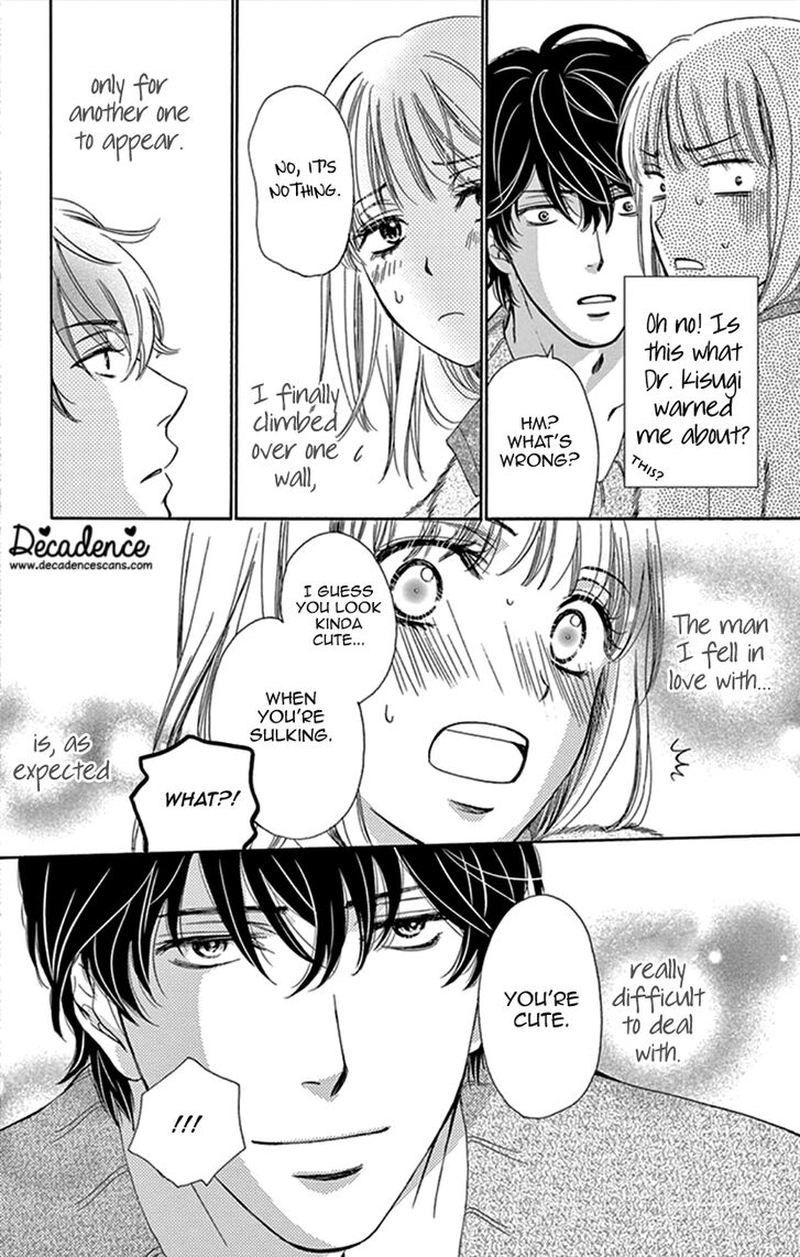 Koi Wa Tsuzuku Yo Dokomade Mo 12 34