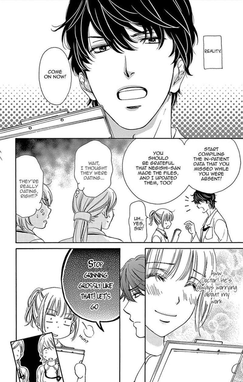 Koi Wa Tsuzuku Yo Dokomade Mo 12 4