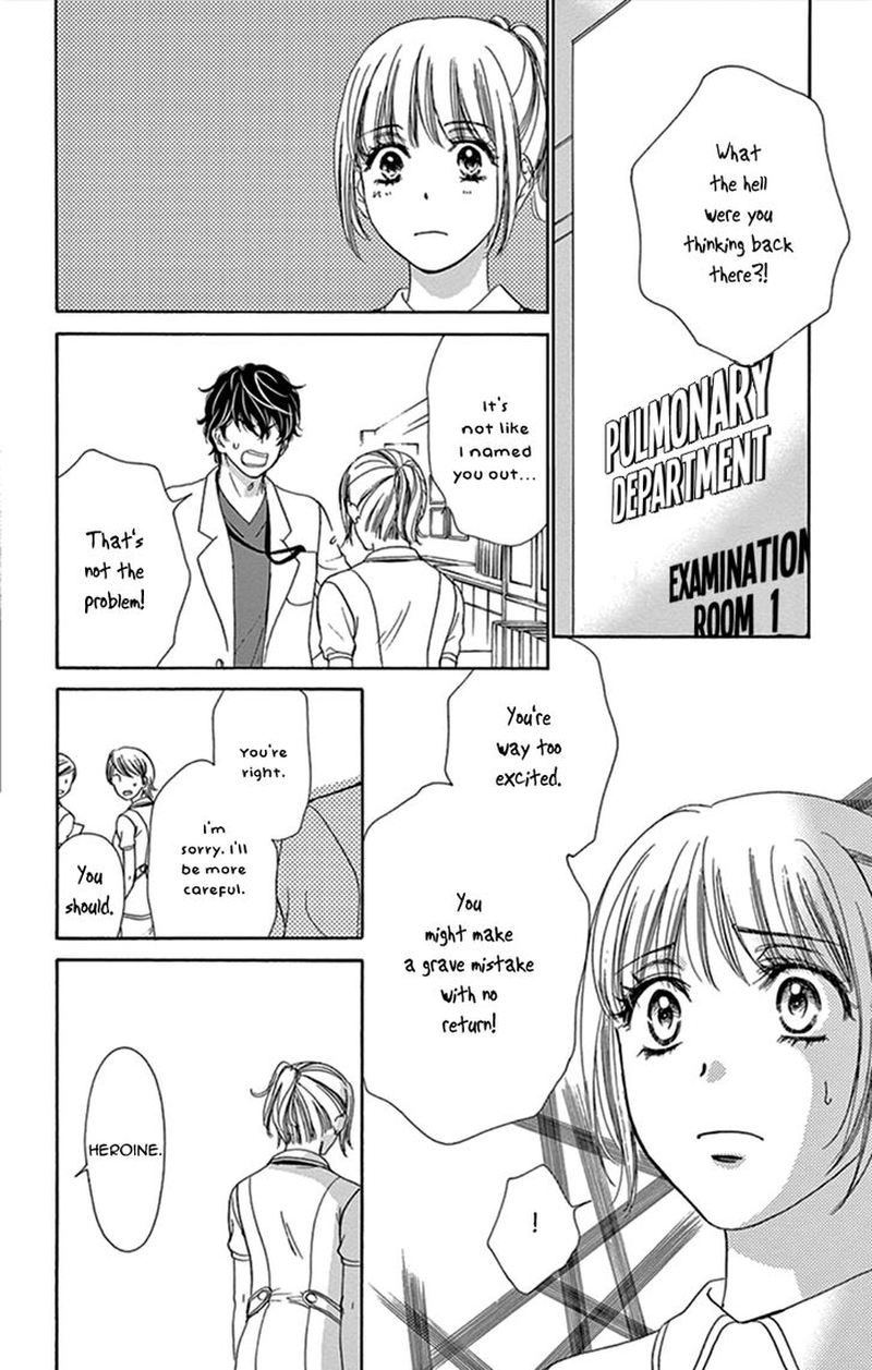 Koi Wa Tsuzuku Yo Dokomade Mo 12 8