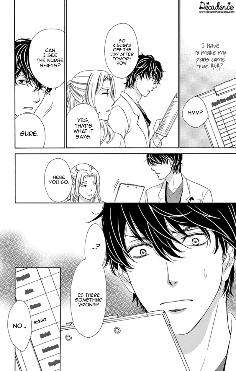 Koi Wa Tsuzuku Yo Dokomade Mo 13 12
