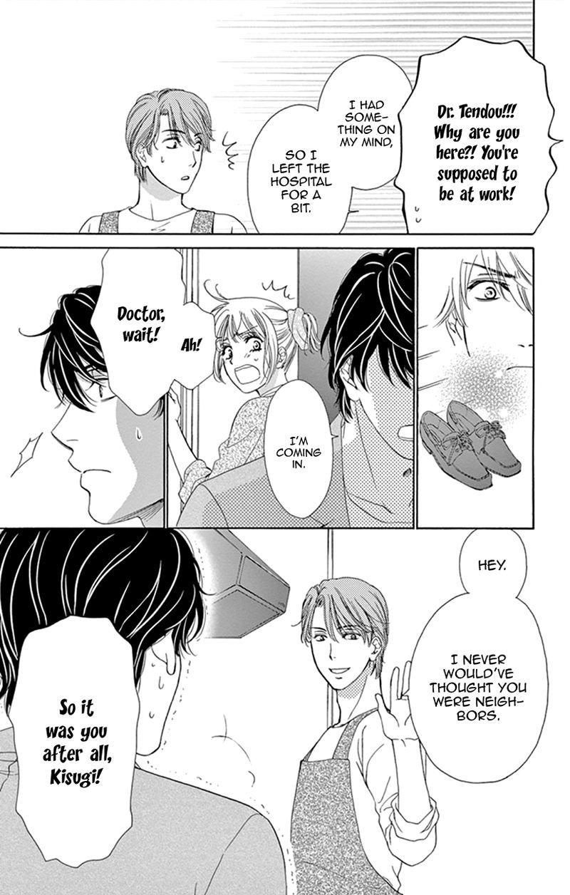 Koi Wa Tsuzuku Yo Dokomade Mo 13 17