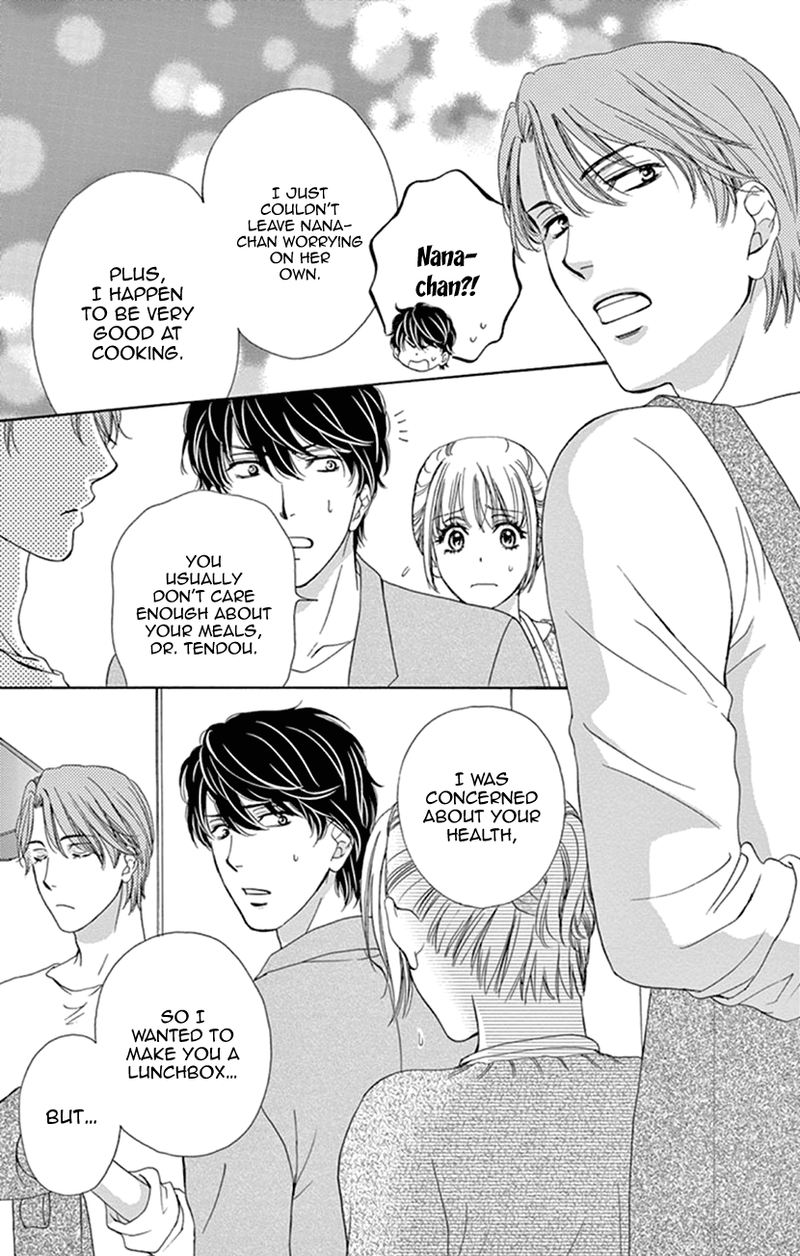 Koi Wa Tsuzuku Yo Dokomade Mo 13 19