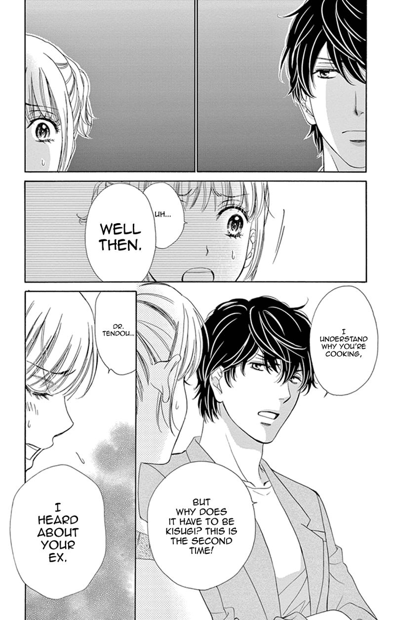 Koi Wa Tsuzuku Yo Dokomade Mo 13 22