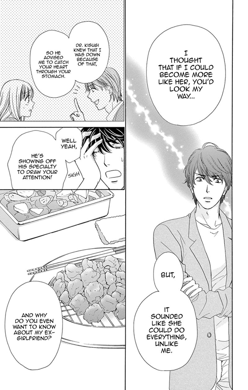 Koi Wa Tsuzuku Yo Dokomade Mo 13 23