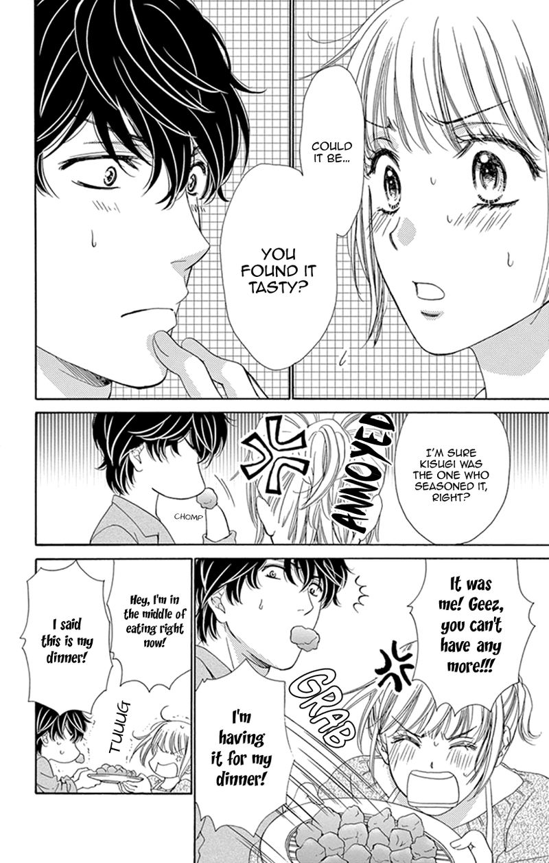 Koi Wa Tsuzuku Yo Dokomade Mo 13 26