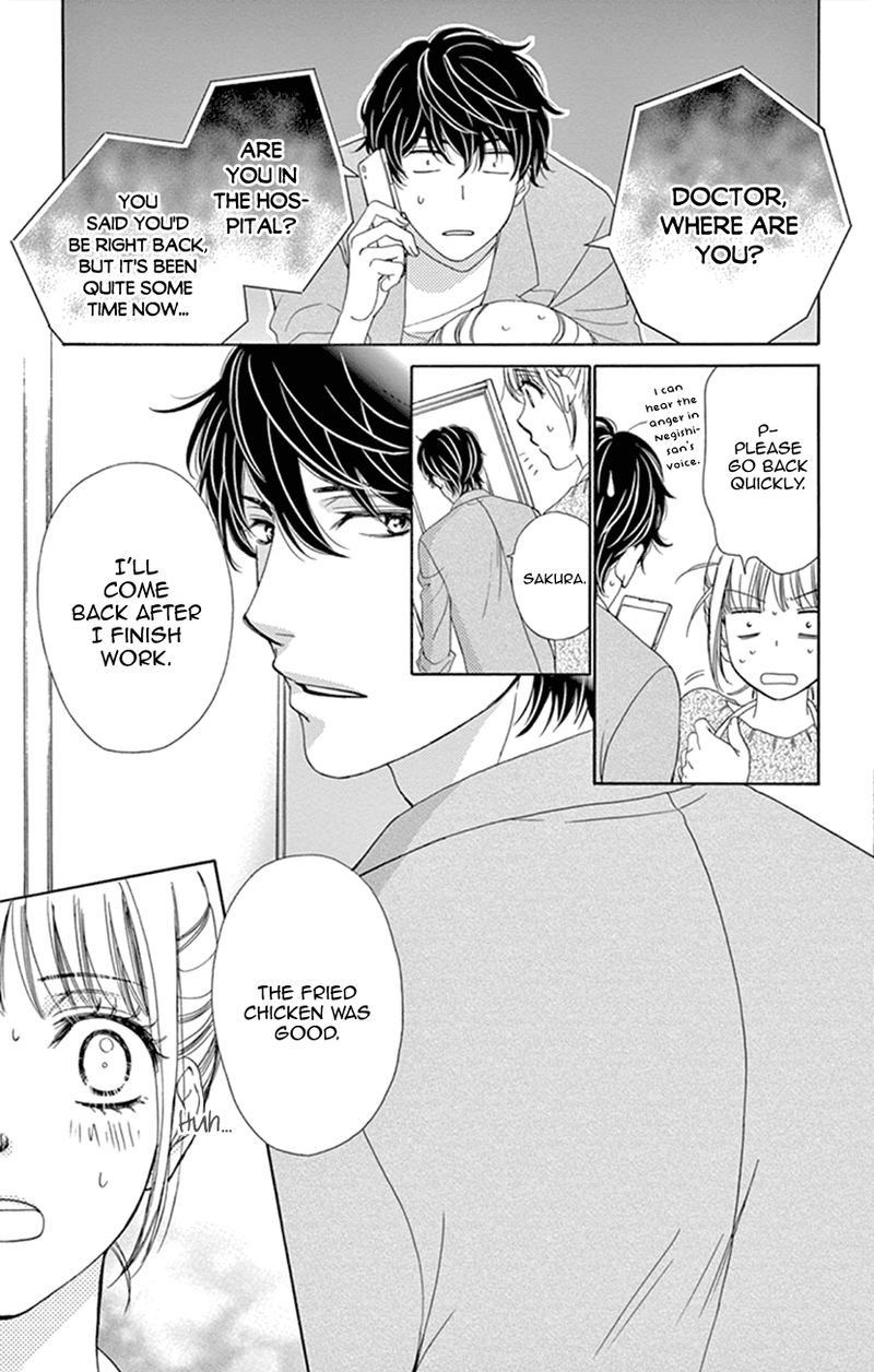 Koi Wa Tsuzuku Yo Dokomade Mo 13 33