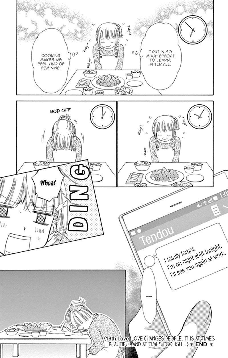 Koi Wa Tsuzuku Yo Dokomade Mo 13 35