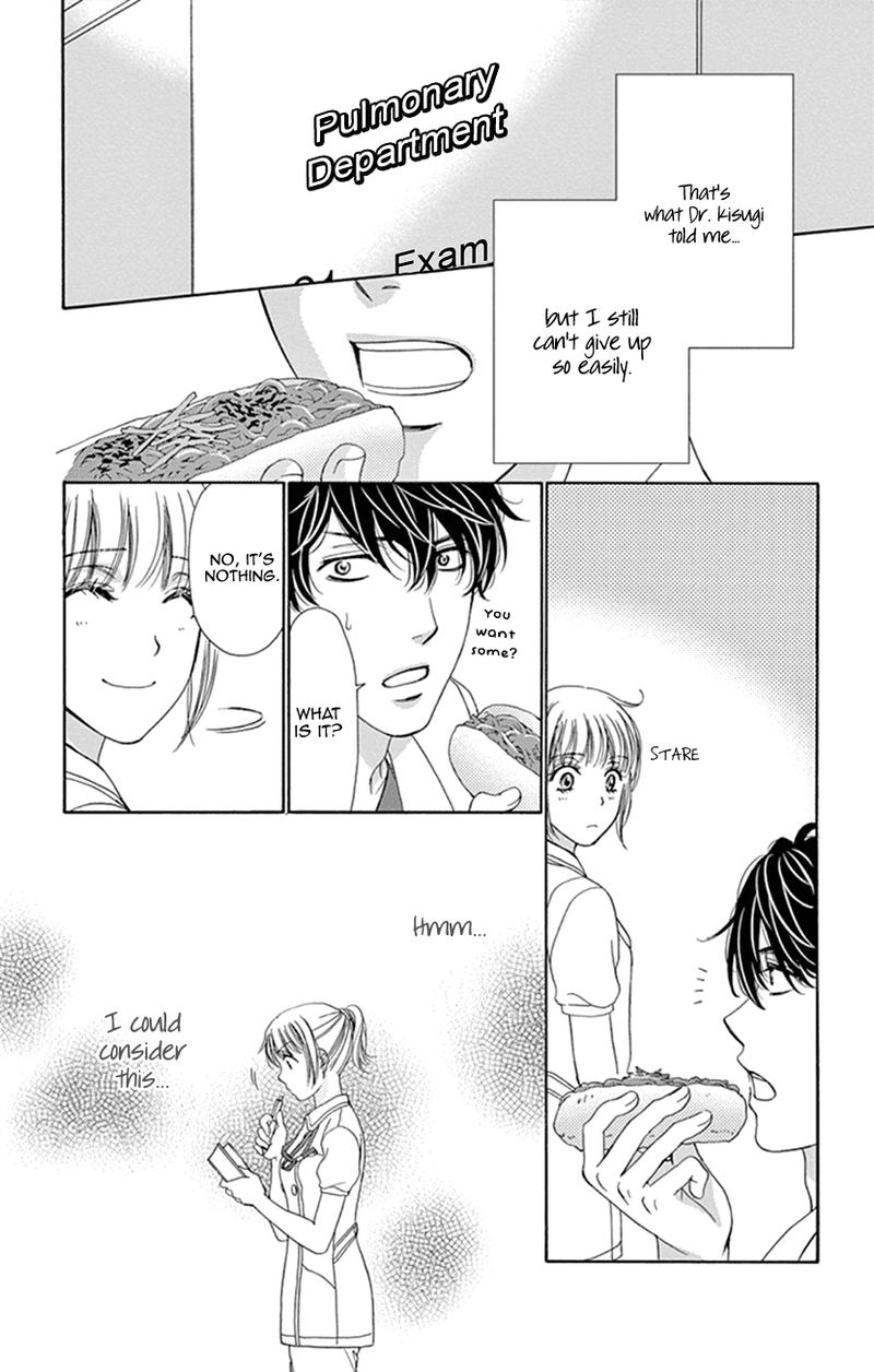 Koi Wa Tsuzuku Yo Dokomade Mo 13 7