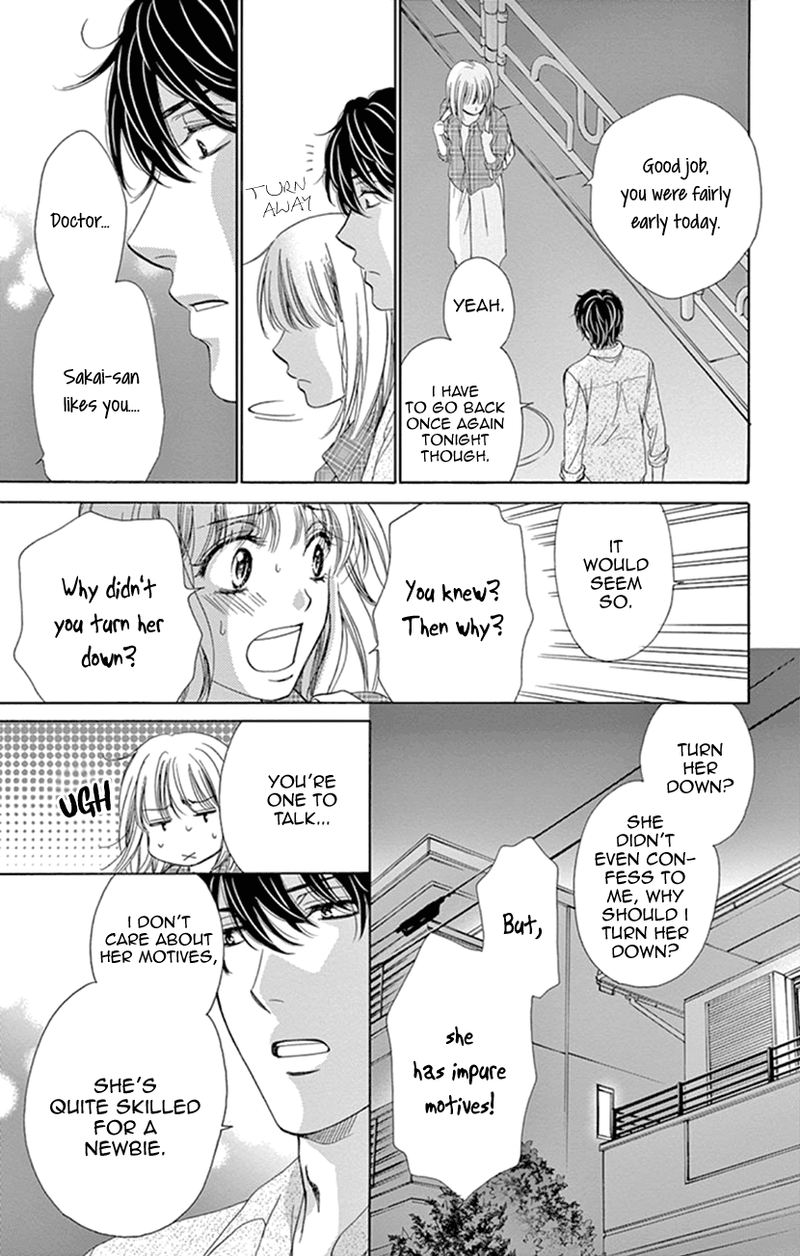 Koi Wa Tsuzuku Yo Dokomade Mo 14 11
