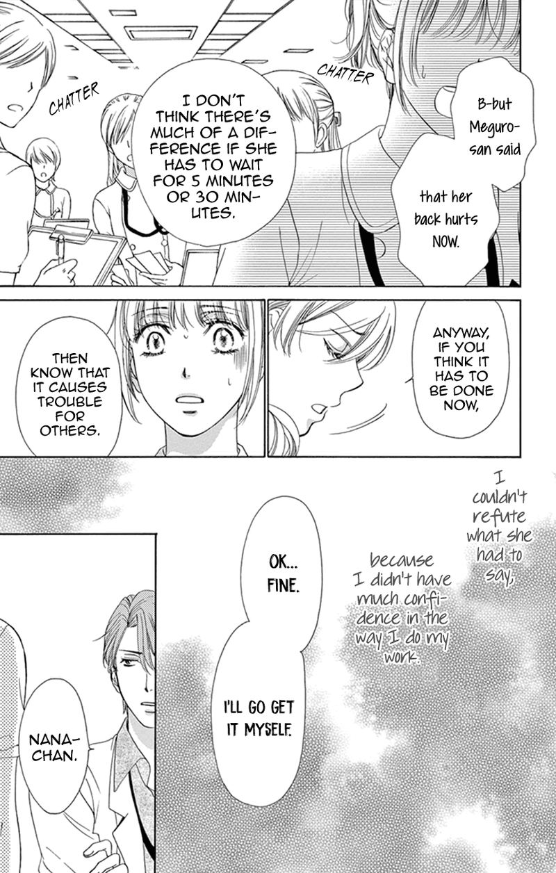 Koi Wa Tsuzuku Yo Dokomade Mo 14 15