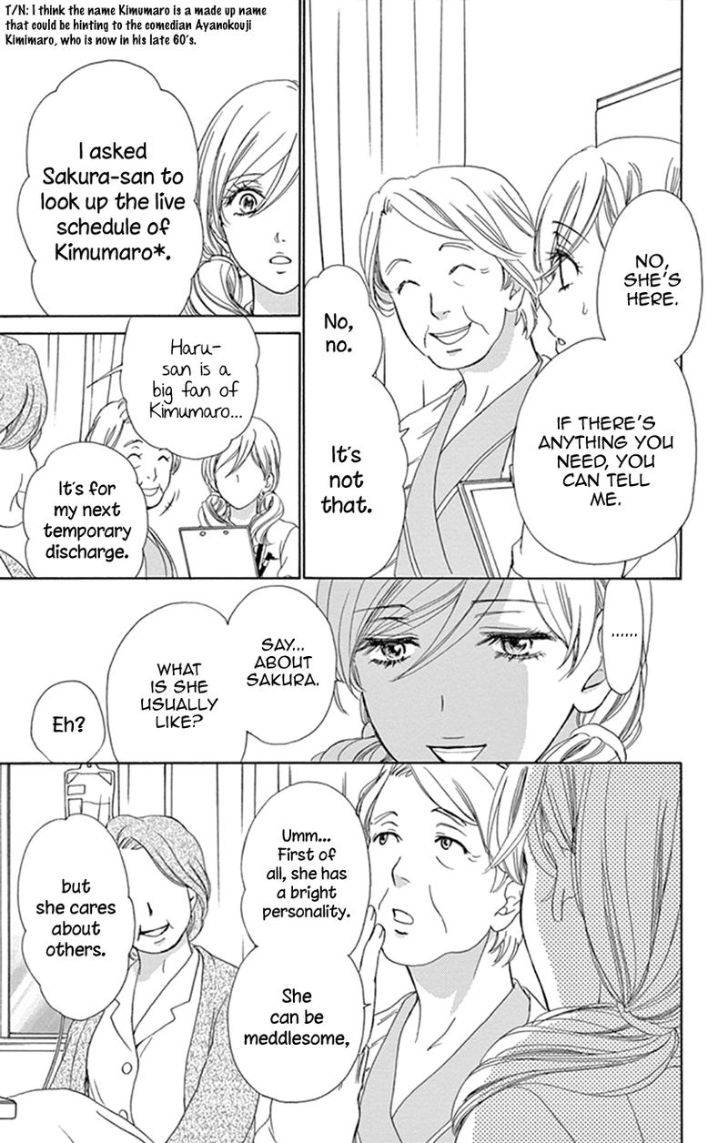 Koi Wa Tsuzuku Yo Dokomade Mo 14 17