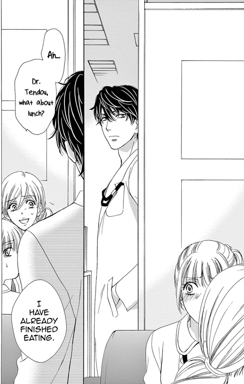 Koi Wa Tsuzuku Yo Dokomade Mo 14 23