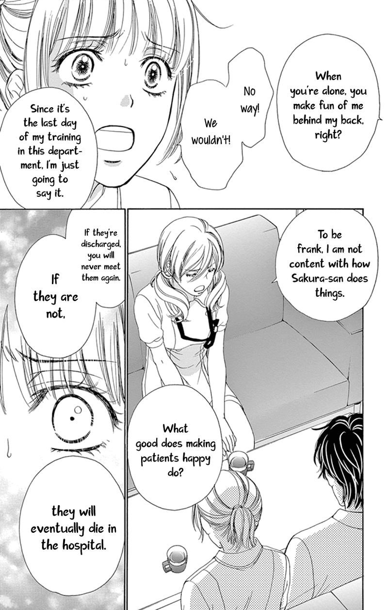 Koi Wa Tsuzuku Yo Dokomade Mo 14 25