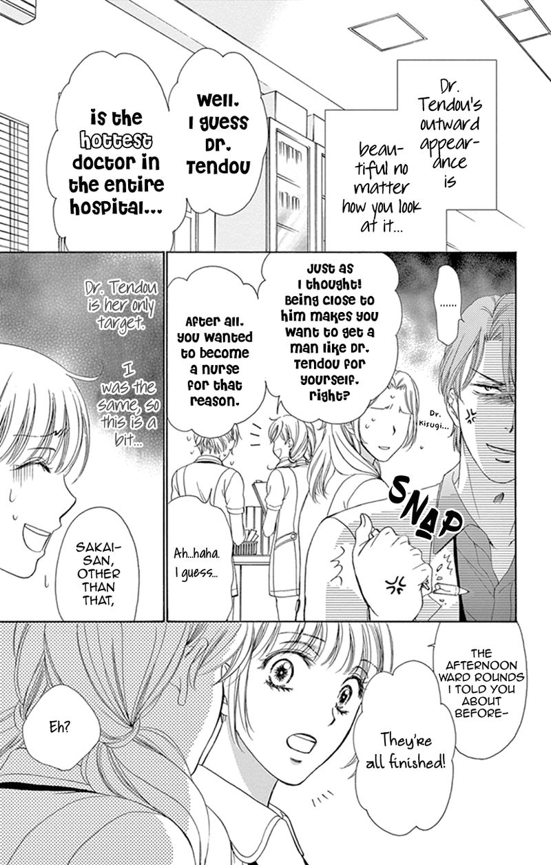 Koi Wa Tsuzuku Yo Dokomade Mo 14 5