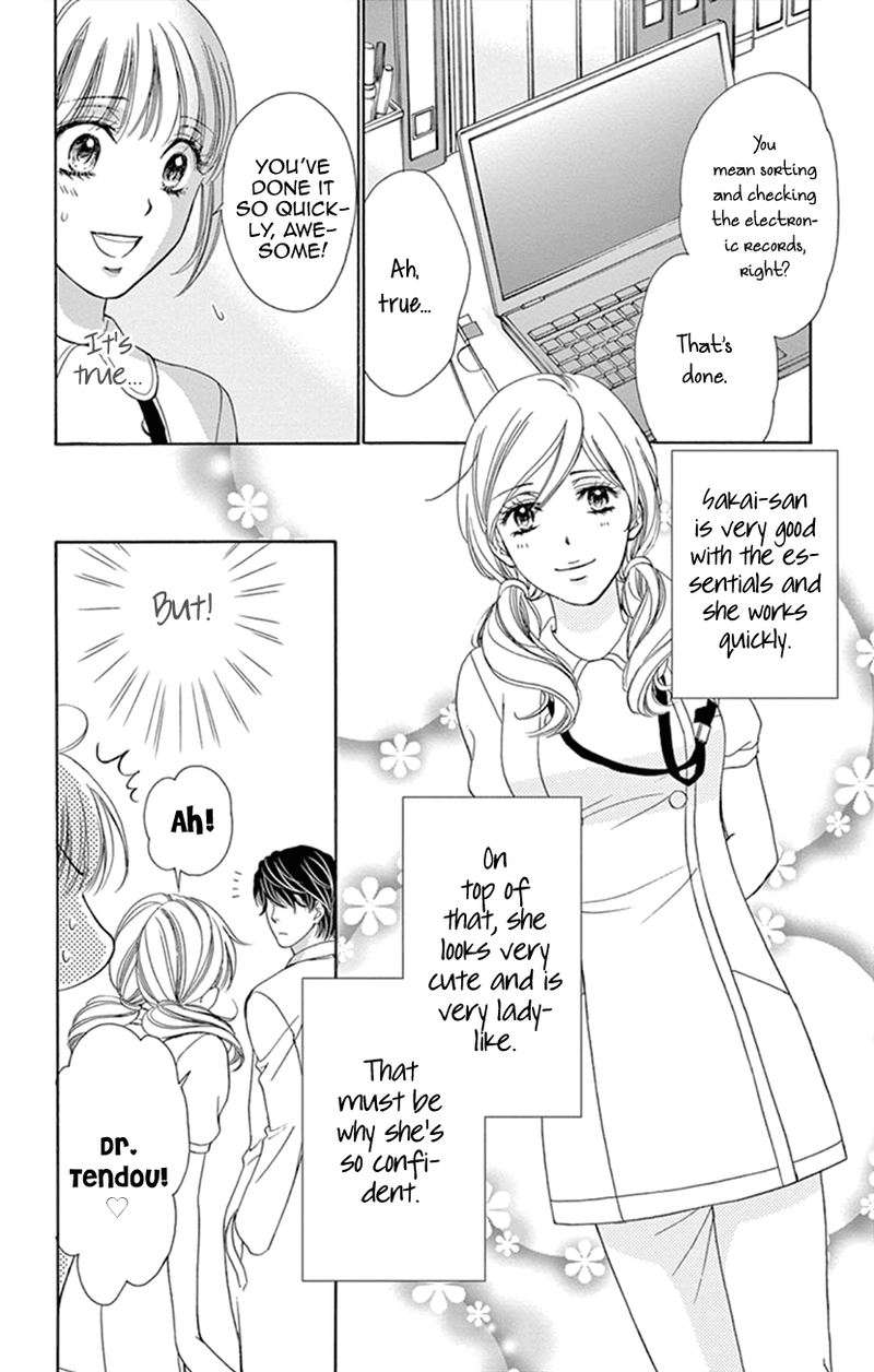 Koi Wa Tsuzuku Yo Dokomade Mo 14 6