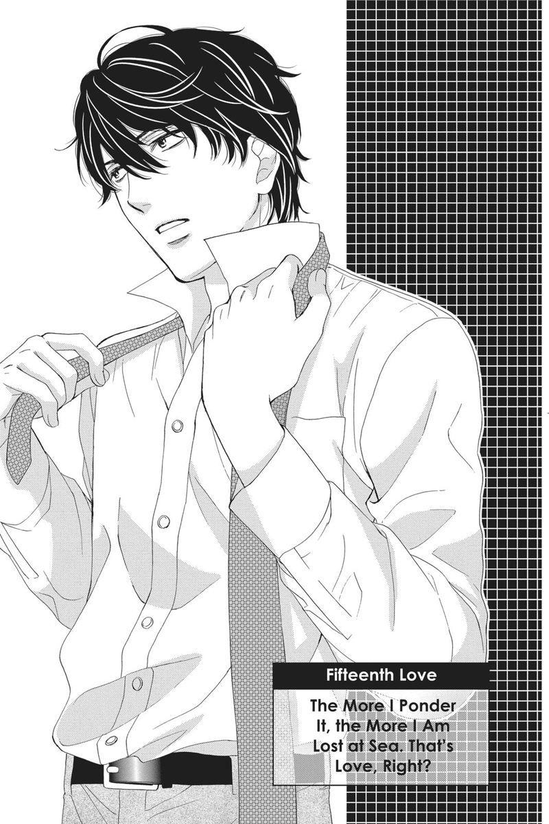 Koi Wa Tsuzuku Yo Dokomade Mo 15 1