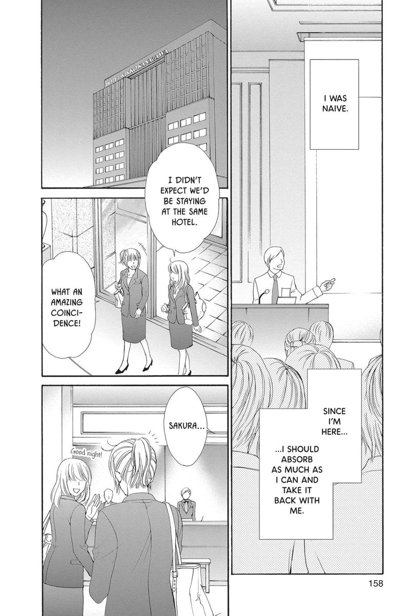 Koi Wa Tsuzuku Yo Dokomade Mo 15 10